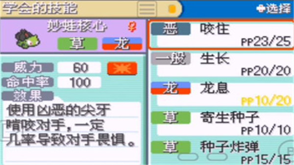 点击查看大图