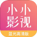 小小影视放映厅 