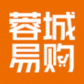 成都蓉城易购网上订货最新版