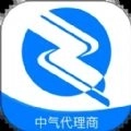 中气代理商