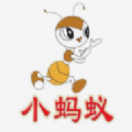 小蚂蚁Box影视 