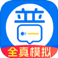一起学普通话软件 