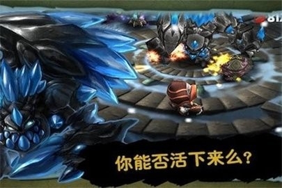 奇幻射击官方正版