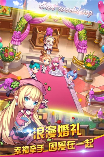 百战斗斗堂官方版
