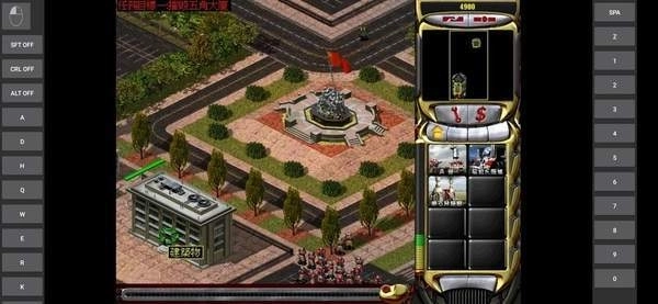 尤里复仇中文版图2