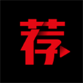 荐片app官方版