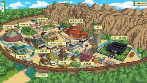 异族崛起5.0汉化图1