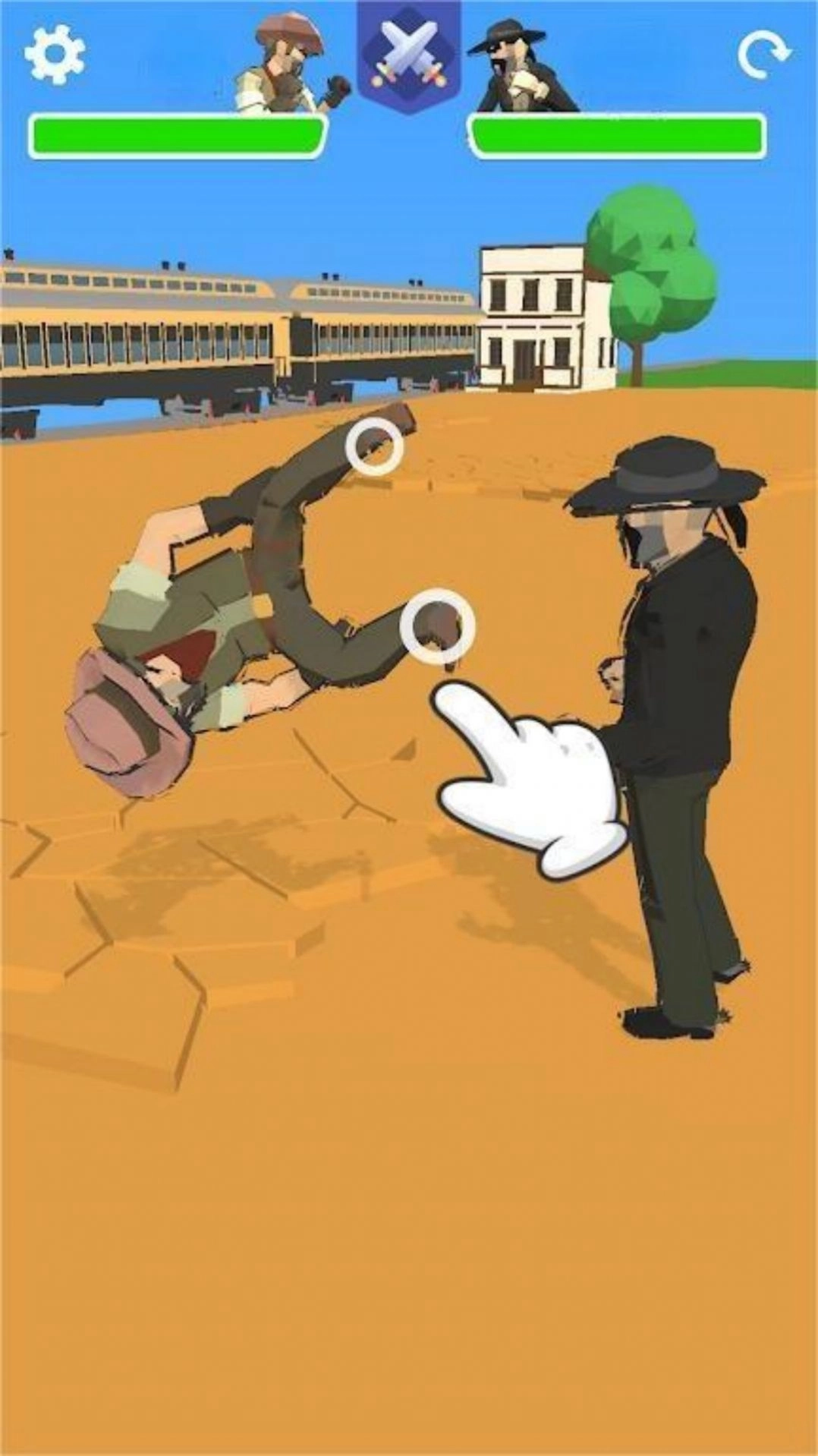 街头格斗模拟 图1