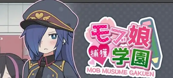 检查女子学院桃子移植