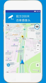 GPS电子狗图3