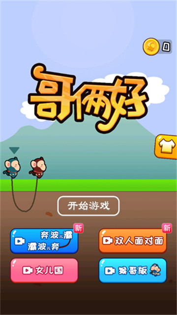 点击查看大图