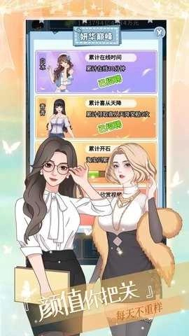 点击查看大图