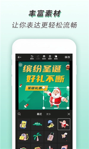 点击查看大图