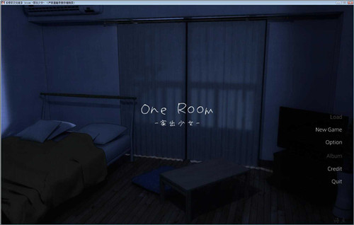 1Room家出少女汉化版安卓版图1