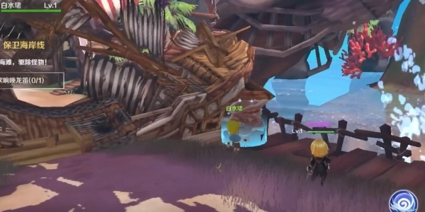 龙之国物语截图2