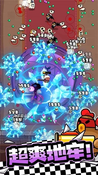 宫爆老奶奶家族篇截图4