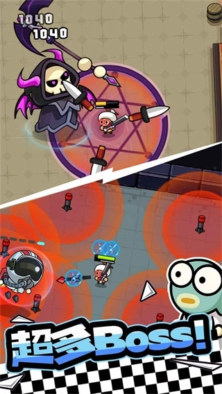 宫爆老奶奶家族篇截图2