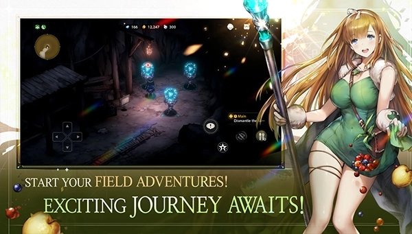 棕色尘埃2截图3