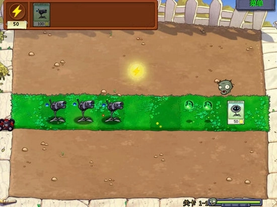 植物大战僵尸之星球大战截图3