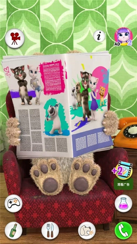 会说话的狗狗本解锁3.2版图2