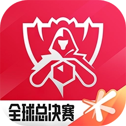 英雄联盟电竞经理