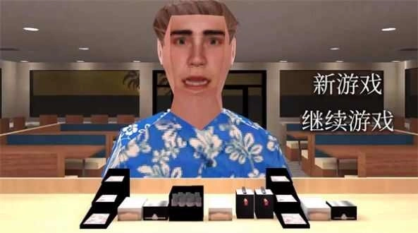 曼尼汉堡店手机版图2