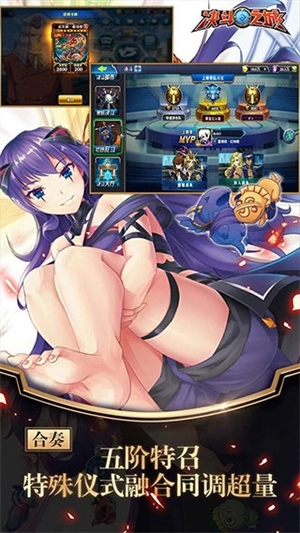 决斗之城官方版图1