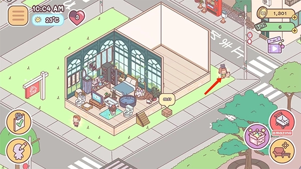 pocketlove2025官网版图3