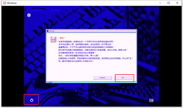主播女孩重度依赖中文版