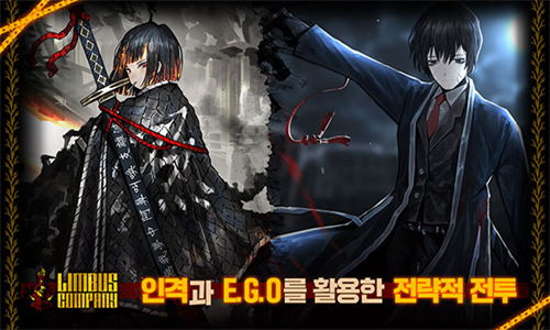 边狱巴士汉化版图4
