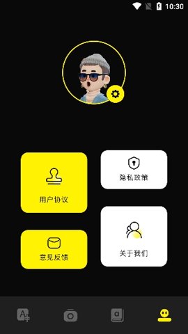 零克查詞安卓版