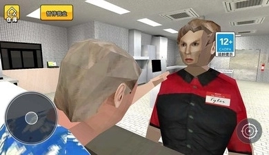 曼尼汉堡店手机版图3