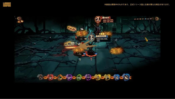 精靈寶可夢朱紫手機版