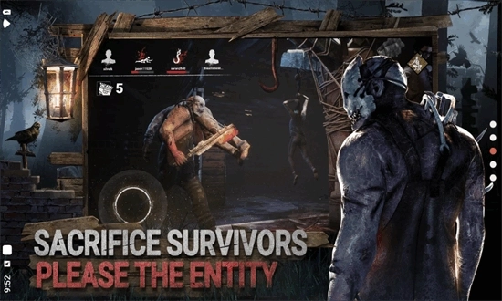 黎明杀机手游官方正版截图2