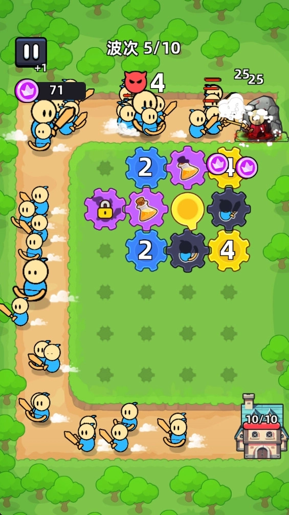 齿轮堡垒无限金币无限钻石版图2