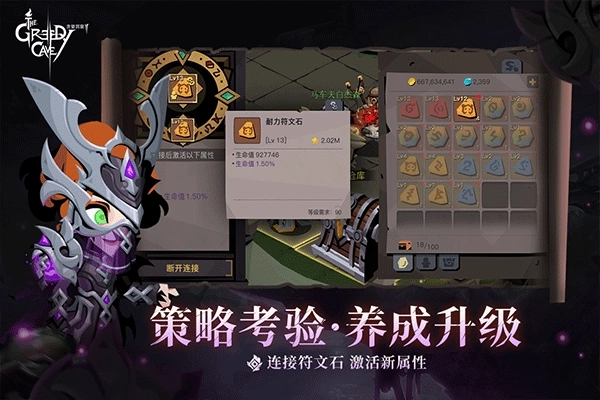 云原神bilibili服官网版，云原神b服免登陆版，云原神官网版，云原神官方版手游，云原神无限游戏时长