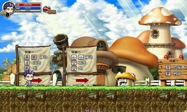 冒险王之精灵物语截图2