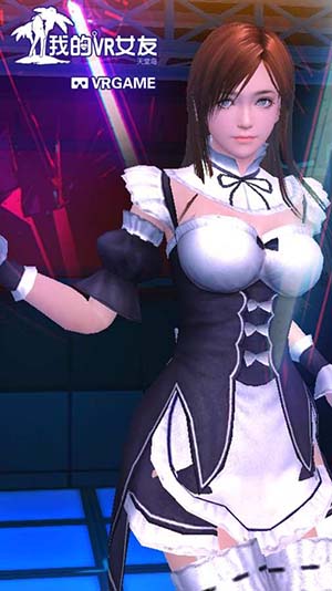vr女友模拟器手机版图1