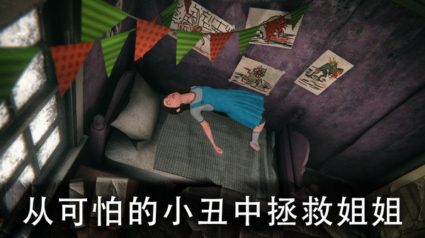 死亡公园2无限子弹无限生命版