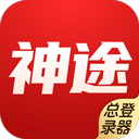天王神途官方版