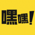 嘿嘿漫画安卓版
