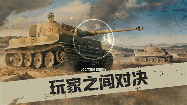 KARDS安卓版