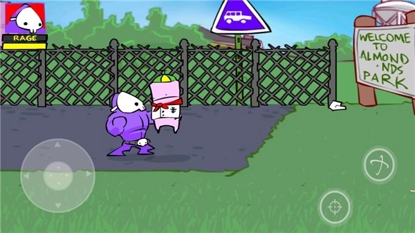 狂扁小朋友截图4