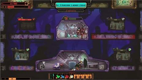 脑叶公司2025最新版截图3