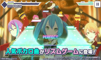 世界计划官方正版