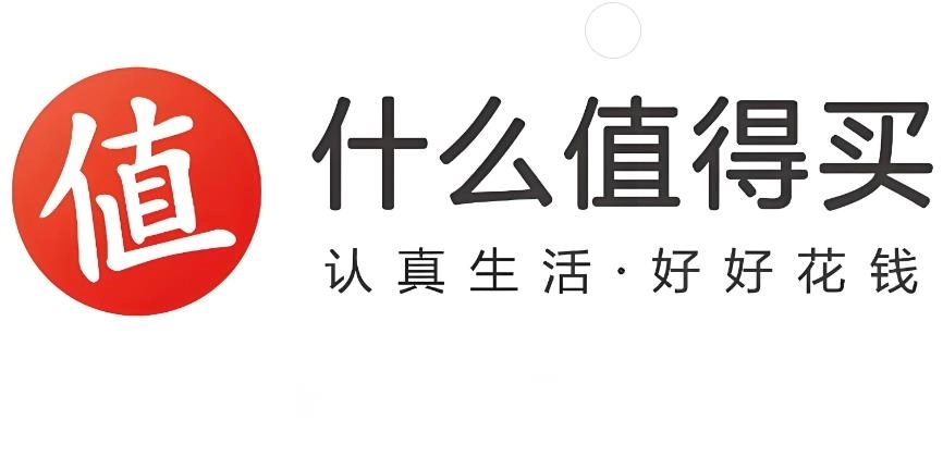 什么值得买app推荐