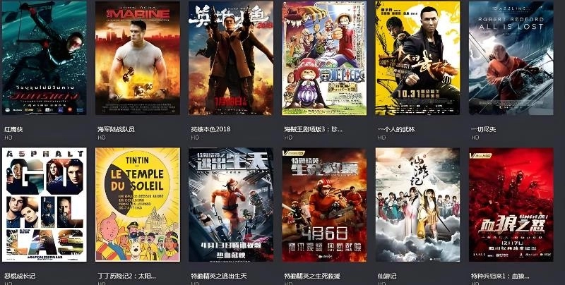 免费高清视频下载合集