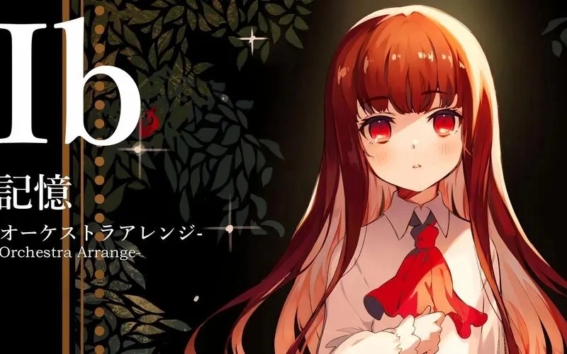 恐怖美术馆正版/恐怖美术馆重置版/恐怖美术馆第五人格联动版下载