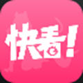 快看视频app手机版