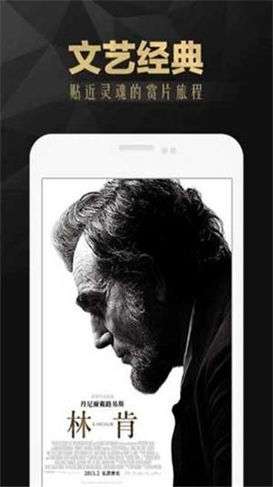 爱威乃视频免费版图2